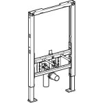 GEBERIT bastidor para bidé Duofix 82cm - Imagen 2